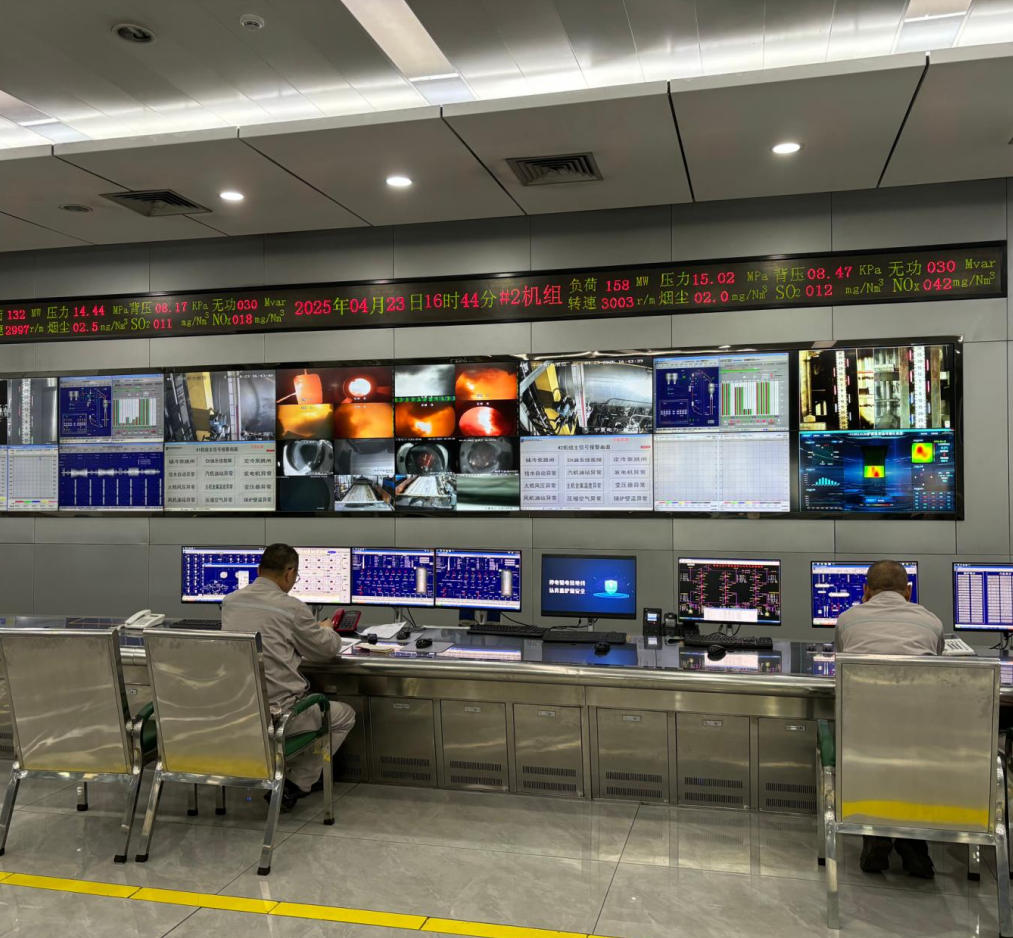 ���ܴ����2*330MW����¯���¶ȳ����ӻ�ϵͳ��Ŀ